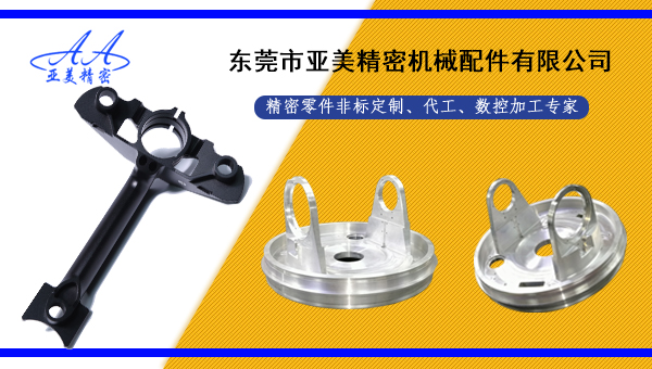 鋁件精密零件加工難度高？十幾年加工經驗的工廠師傅來教你！！！